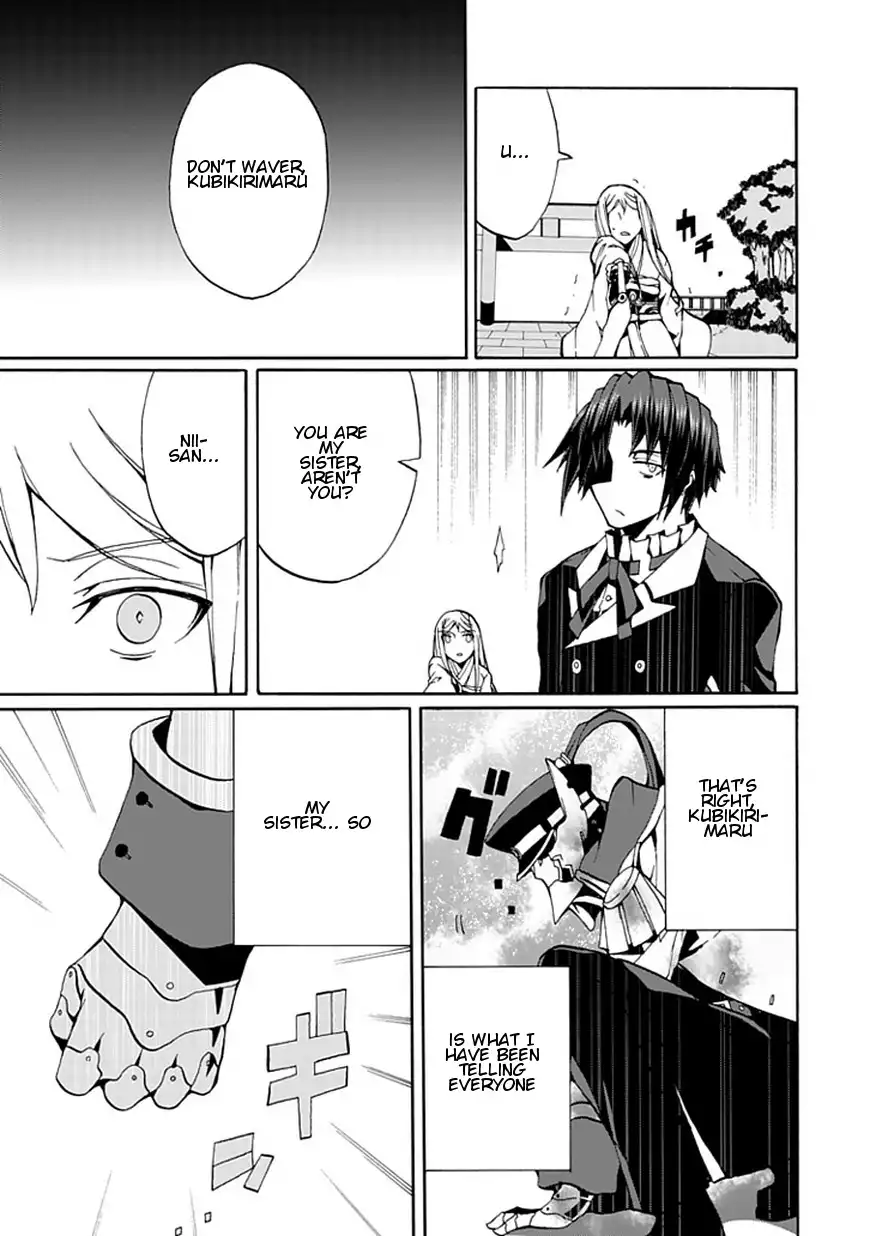 Kyousou no Simulacra Chapter 15 22